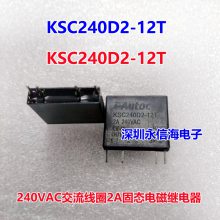 TE̩5749070-7ֱĸAMPӲSCSIĸͷ68PinֱDBʽ1.27mm