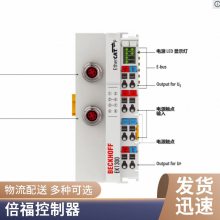 ¹BECKHOFF EP1008-0001/EP1008-0002Ӻģ