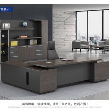 ����***����ʽ�칫���ϰ�̨��Լ�ִ��ܲ�������ʵľ���̨�칫�ҼҾ�