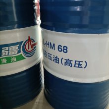 虎门港口海疆牌全损耗系统用油L-AN46 船用系统油L-AN100海事局用产品