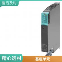 6ED1057-4CA00-0AA0 LOGO Ӵ24 ڵл ָ֧ߴ20A