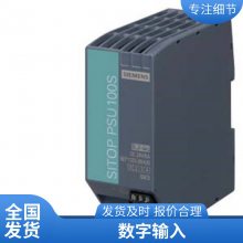 S7-400濨 6ES7952-1KL00-0AA02MBڴ濨 S7-400PLC