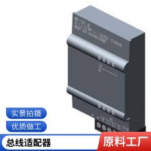 6AV2124-2DC01-0AX04.3 KTP400人机界面 6AV2124-2DC01-OAXO