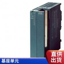 WINCC 6AV6381-2BQ07-3AV0 ҵģ RC65536 V7.3 SP1 Asia