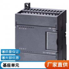 6SL3420-1TE13-0AA1SINAMICS S120 ģ3A