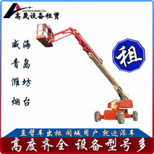 青岛城阳区升降机租赁-消防管道安装用一站式服务更省心