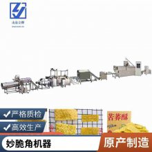休闲小吃挤压膨化花椒锅巴生产线 整条膨化空心薯条加工设备
