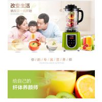 工厂直销破壁机加热家用多功能料理机绞肉机豆浆机破壁榨汁机***