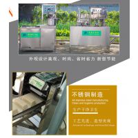 产地货源内脂豆腐生产设备 内酯豆腐哪里有卖的 盒装内酯豆腐生产视频