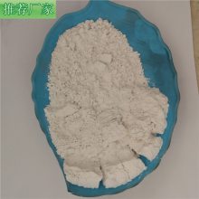 萤石浮选粉_华朗矿业 钢铁冶炼用80-98含量萤石粉 样品免费