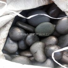 山西黑色鹅卵石厂家，永顺5-8厘米黑色鹅卵石批发