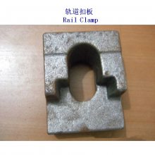 云南铁路压板供应商