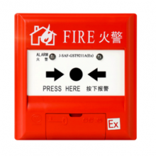 J-SAF-GST9211(Ex)ֶť_۸||װ˵