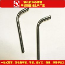 不锈钢小弯管 桶装水电动抽水器不锈钢水嘴 尺寸8*120mm