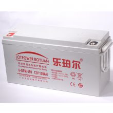乐珀尔阀控密封式免维护蓄电池6-GFM-120 12V120AH UPS/EPS电源