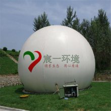 厂家供应宸一环境1000立方双膜气柜的主要特点
