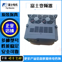 ȫԭװʿƵ380V 1.5KW FRN0005C2S-4C FRN1.5C1S-4C