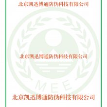 ӡˢԴ泵嵥
