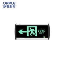 欧普LED消防应急指示牌ZF-BLZD-1LROE