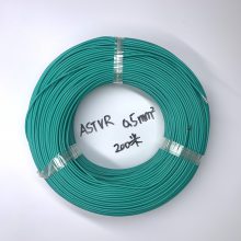 ϩάASTVR 0.2-6ƽ˿ߺͨŵ
