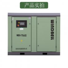 ݸ˿ѹ wbs15p15kw2.60m?/min