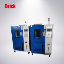 DRK641 德瑞克 恒温恒湿试验箱系列 多规格可选