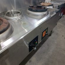四川成都商用厨房植物油燃料技术配方 民用生活无醇燃料制作工艺