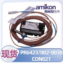 תٴ PR6423/002-101-CN CON021ʡֱ