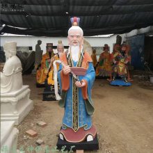 托塔李神像 玻璃贴脱胎太白金星 雷神电母神像 彩绘太上老君神像