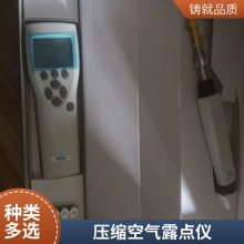  SF72 ʽ¶ ¶㴫 ѹ¶ ٰװʹü