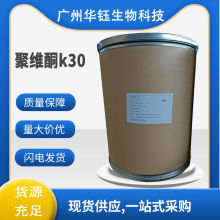 άͪK30  ױƷϴӼĩ״ 1kg 