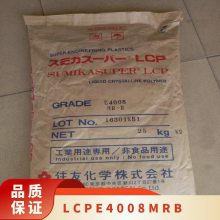 LCP ձסѻѧ E4008 MR-B עܼ ճ ϻ ѧ 