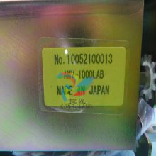 LAM RF MATCH PEAK DET AD-TEC/ASE/AMV-1000LAB ư 810-034828-002