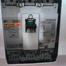 HAKKO八光电机 热空气发生器 HAP2053T 带控制器 大风量