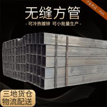 40crmo޷عܴھ޷췽ع