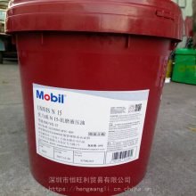Mobil Univis N15 ĥҺѹ ڵҺѹ***VG15