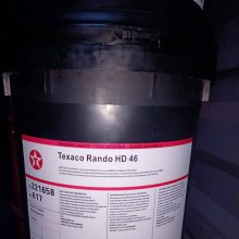 Texaco GEARTEX EP-C SAE 90 85W-140 ʿųóEP-C 90