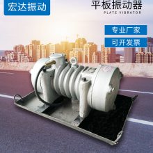 ZW-3ʽ 0.75KWֱ񶯵 豸
