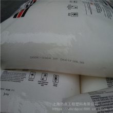 D(j)HDPE (gu) DGDA-1310 NT 늾늾PEϩ