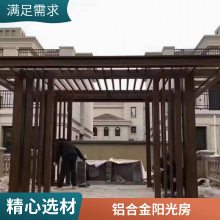 铝艺护栏铝合金围栏阳台 别墅围墙铁艺 别墅庭院户外锌钢栏杆庭院小区栅栏门