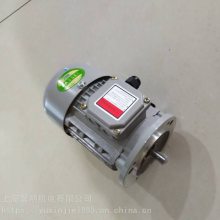 Ӧ첽綯YS8024-0.75KW/B5