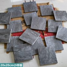 15mmPCשűǽשʯʯӢשͨ¹ŹűҴש