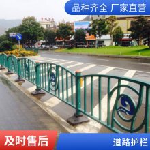 道路中央隔离带栏杆 市政城市景观花箱护栏厂家