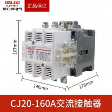 ӴCJ20-250A 630A 800A AC380V Ŀ 24 33 µ