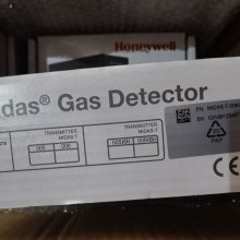 MIDAS-E-H2SΤ