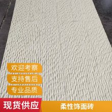 mcm ҳ 300*600 ռĿ ֱʻԴ ˼