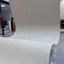 ɳó ʯ1100*2300 4mm ͼ igoods