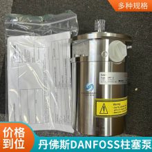 ˹DANFOSS  APP0.6 180B3048 ˮװ