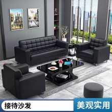 ���Ի���Լ�ִ��칫�ҼҾ� �߶����нӴ���������ΰ칫ɳ���輸