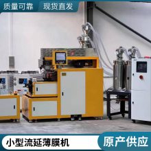 PLA ABA/ABC/ABCBA 㼷Ĥʵ XH-432-25 